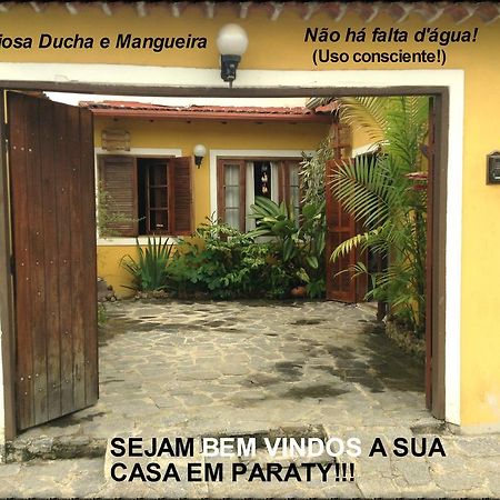 Casa Em Paratyヴィラ エクステリア 写真